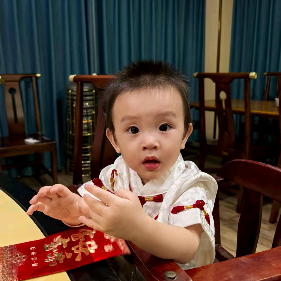玉妹