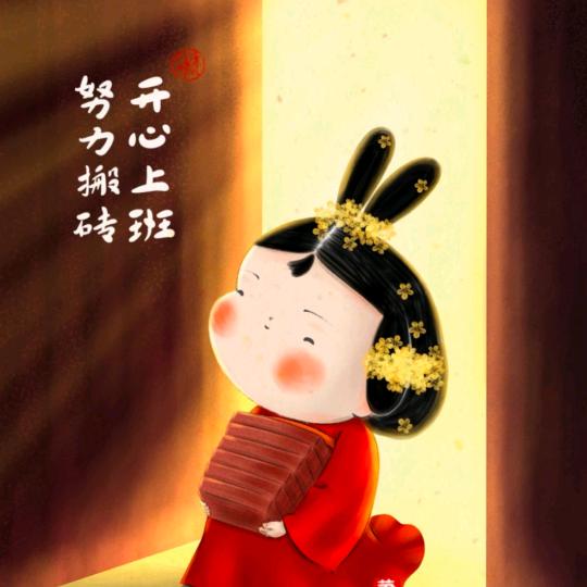 名字不重要