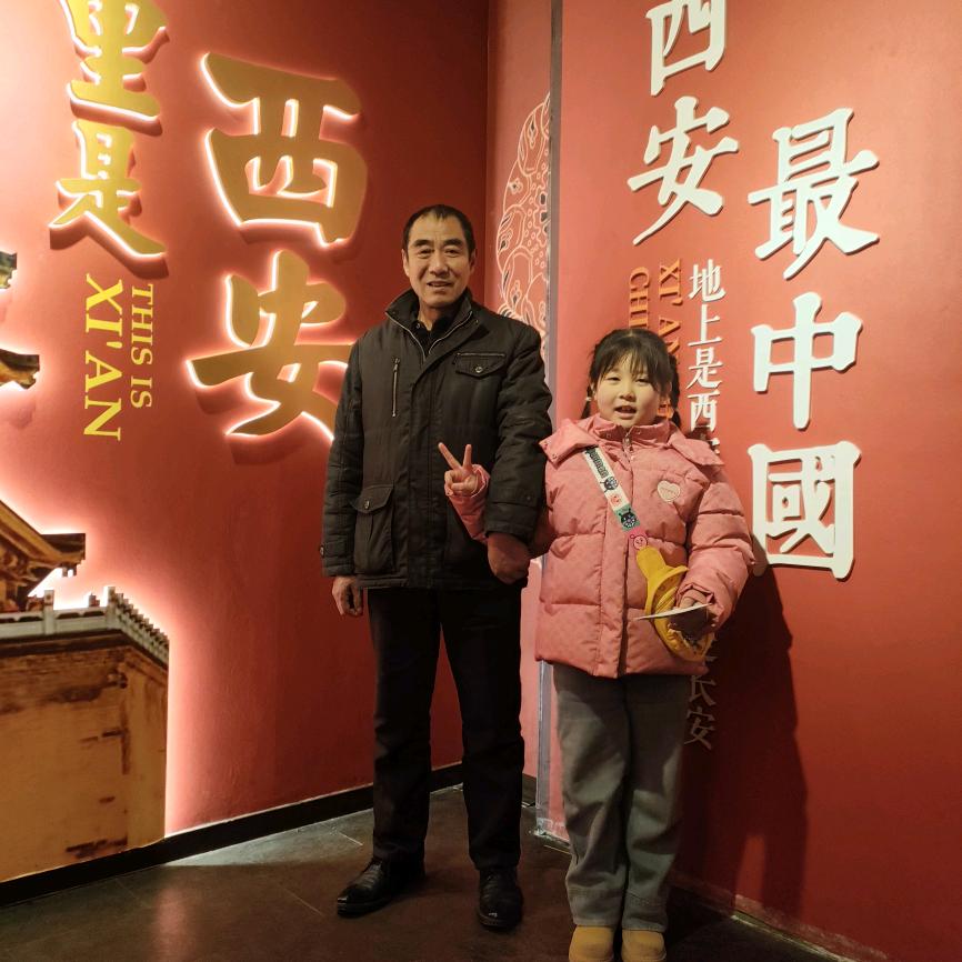 用户1066709418585