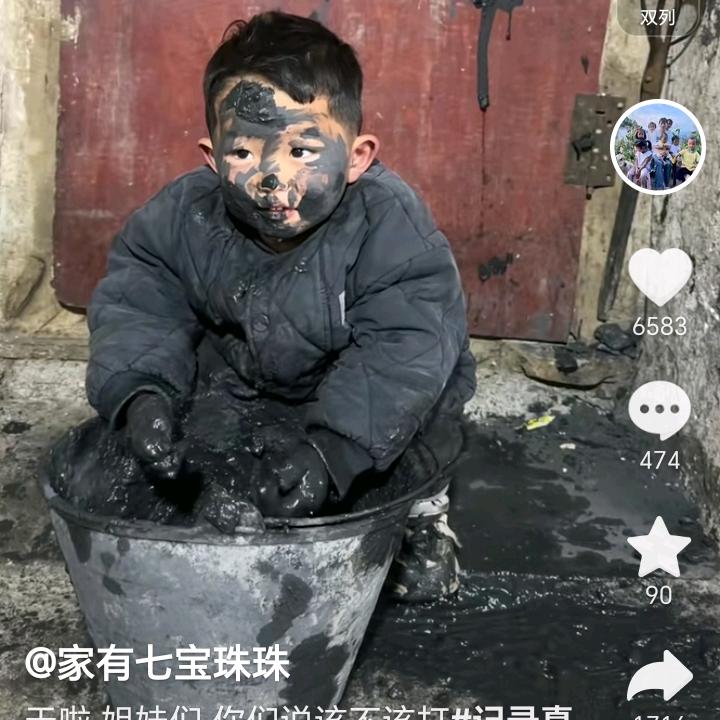 勿忘,勿扰