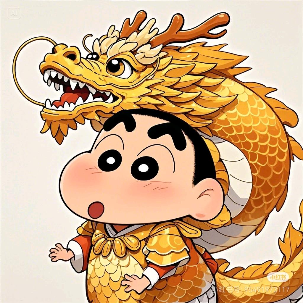 🪲