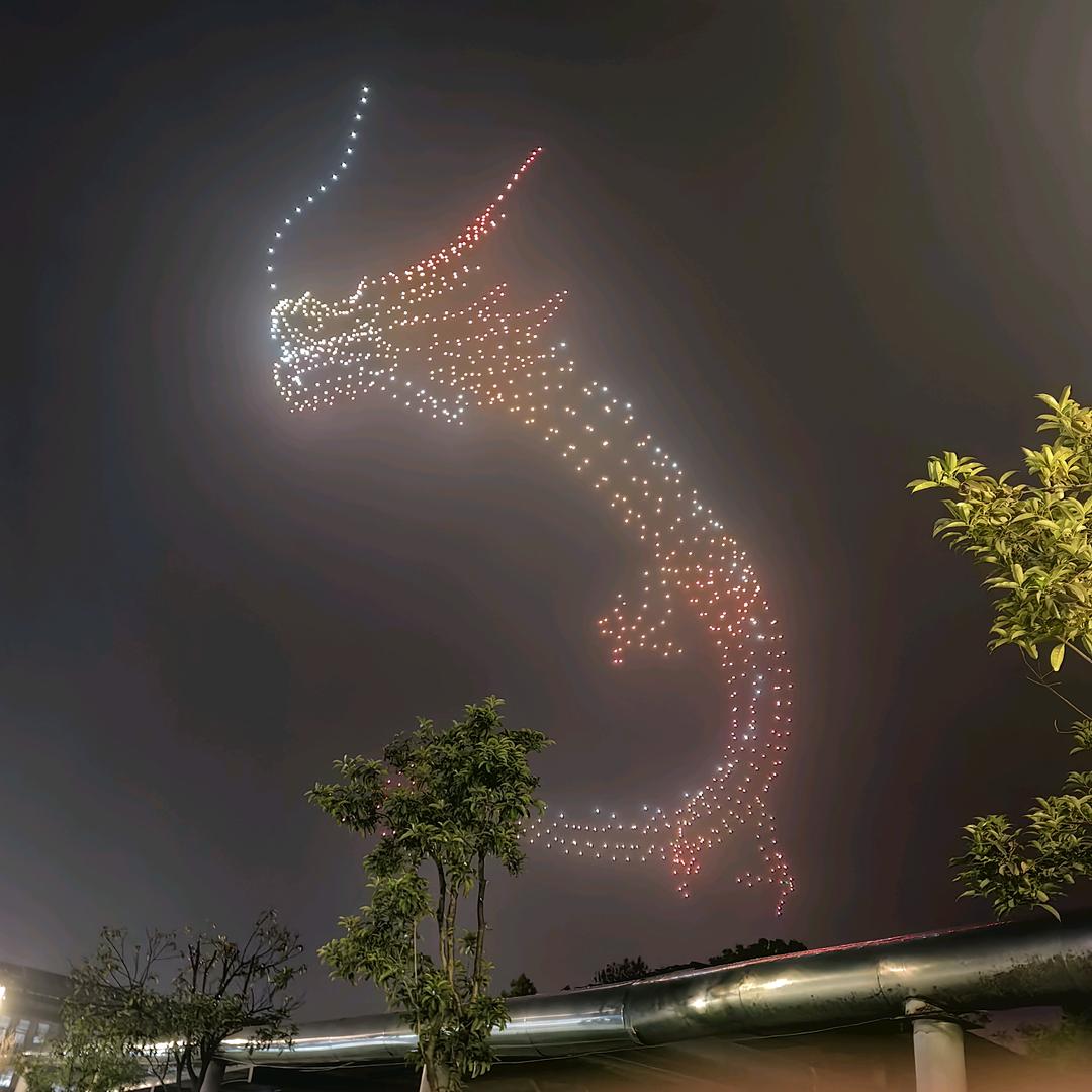 浪子