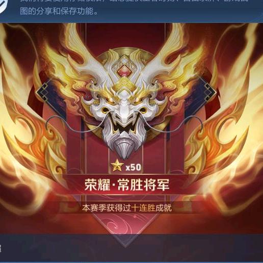 超哥