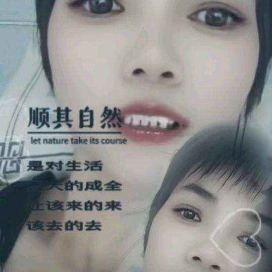 🌹人生如梦🌷