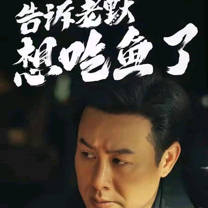 刀锋