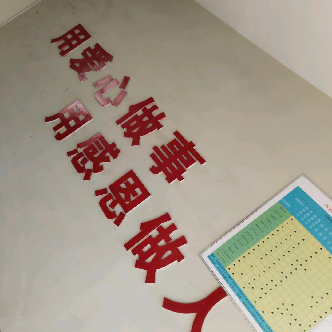 保温岩棉板石墨烯复合板抗裂砂浆批发零施工