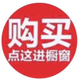 小富婆衣恋