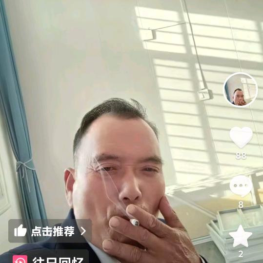 全歌