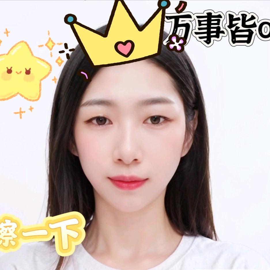 @ღ᭄楊镓大小姐💞꧔ꦿ᭄