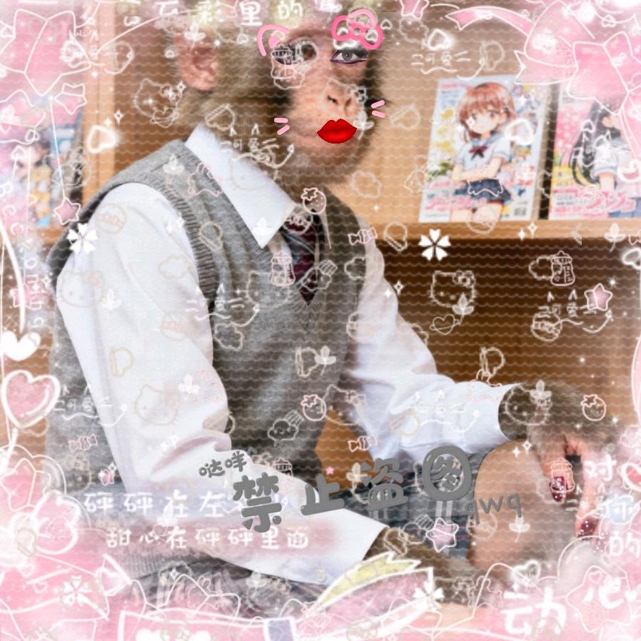 马楼.♥酱ღ