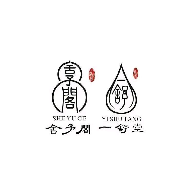 搜索正能量
