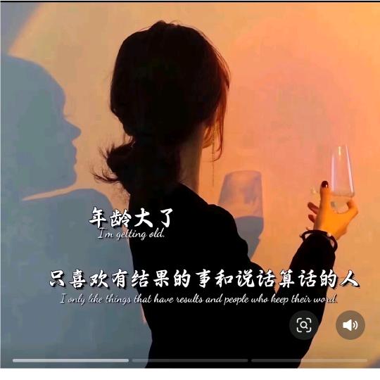 洇沩一所以