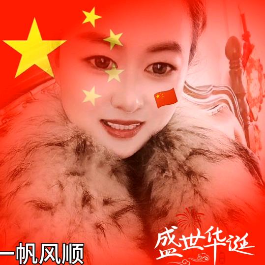 滨海张玉莉