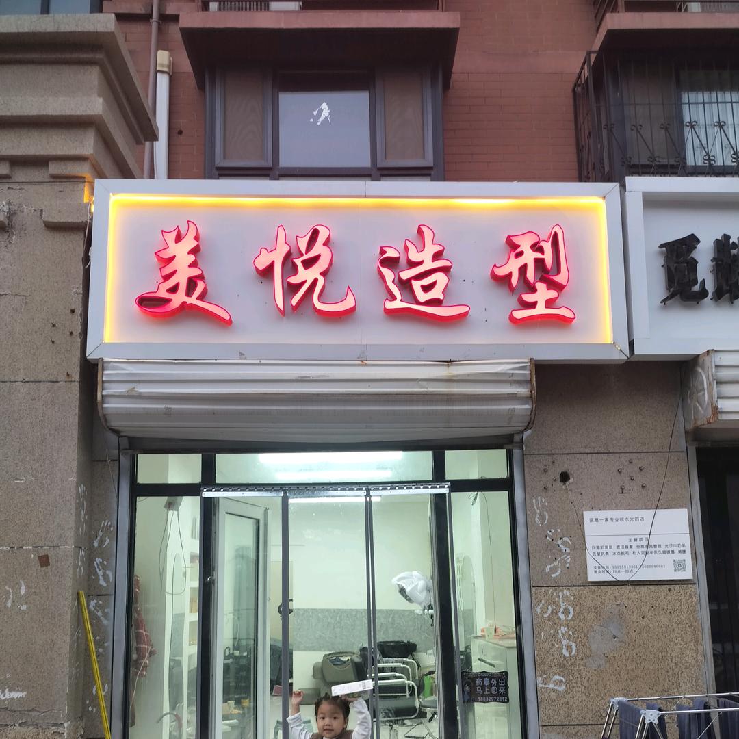 小米可儿
