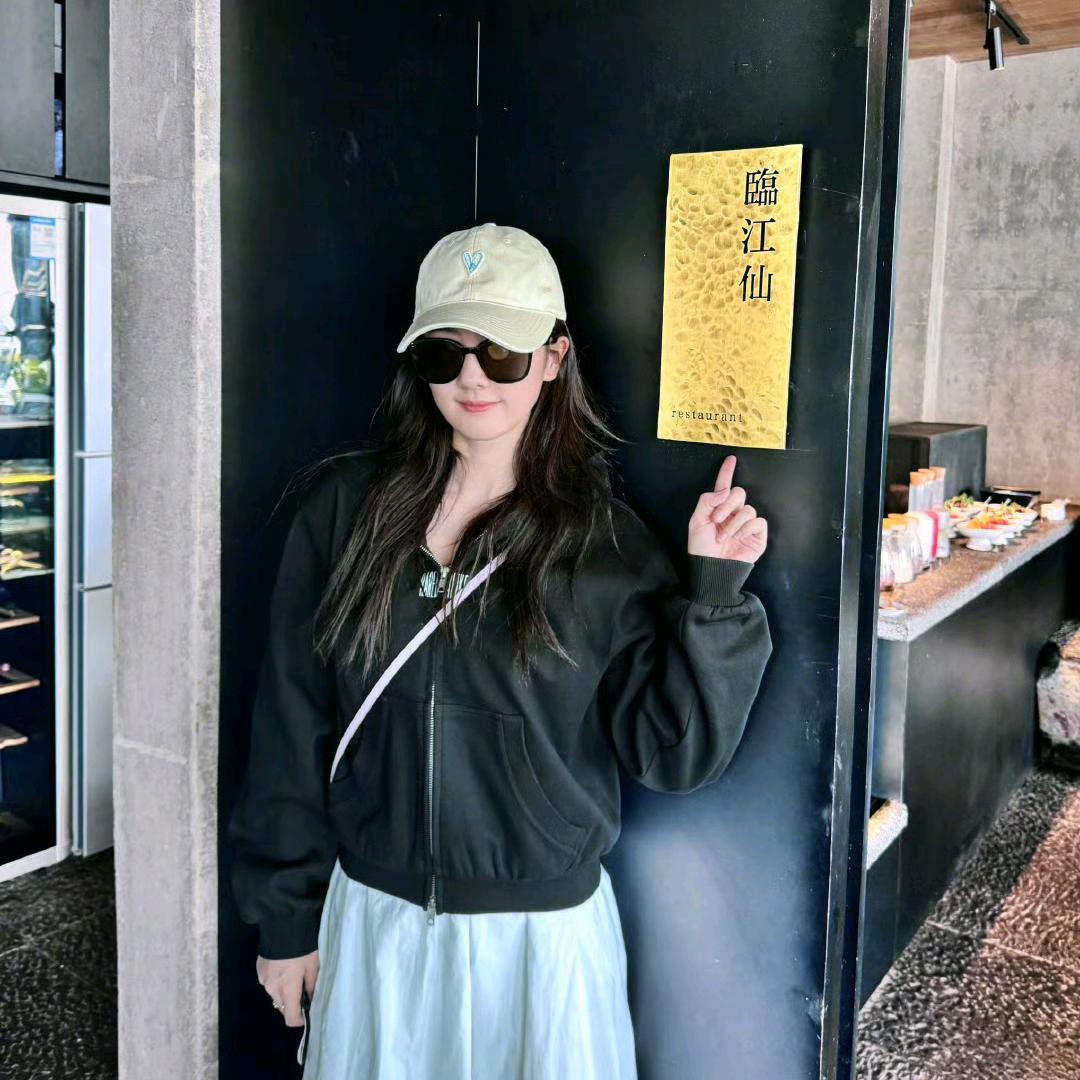西柚气泡
