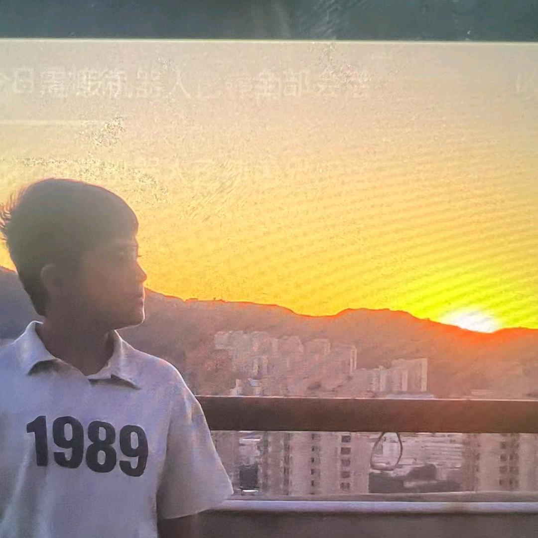 阿力