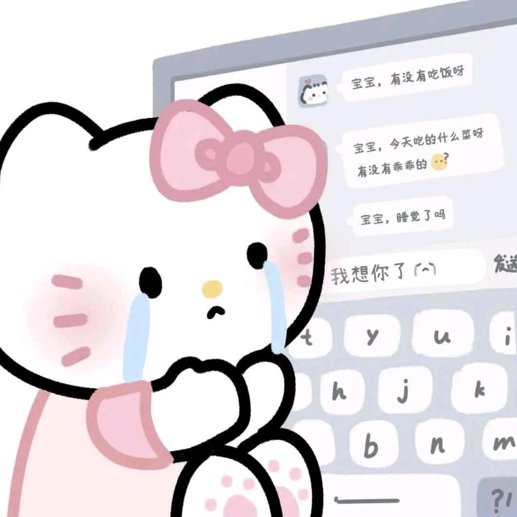 不ok