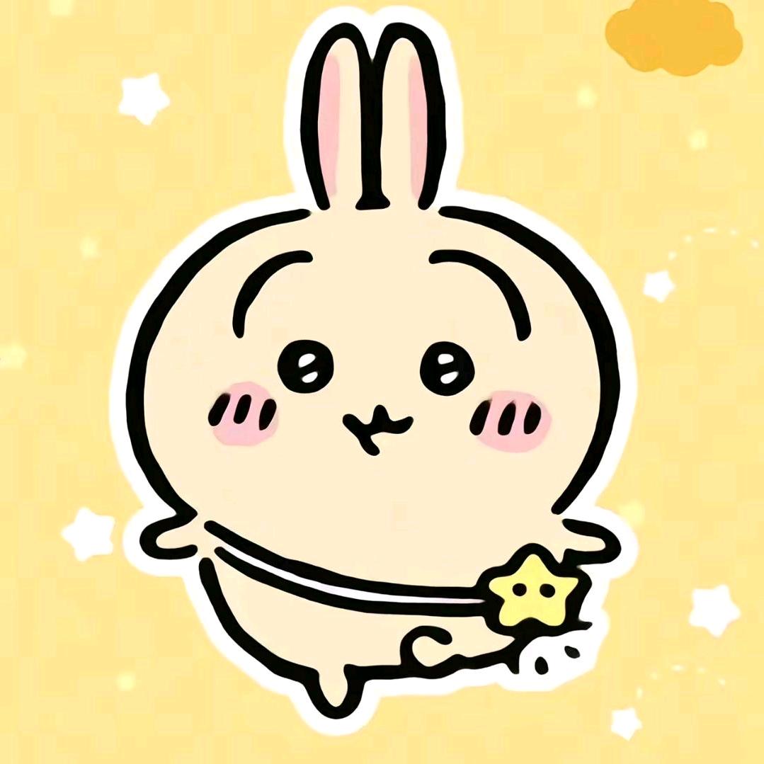 藏在月亮里的兔子