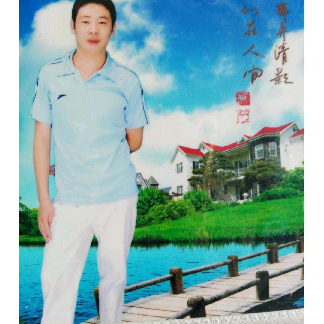 孤孤单单一个人。