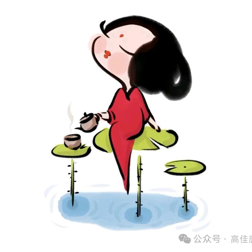 霖霖姐
