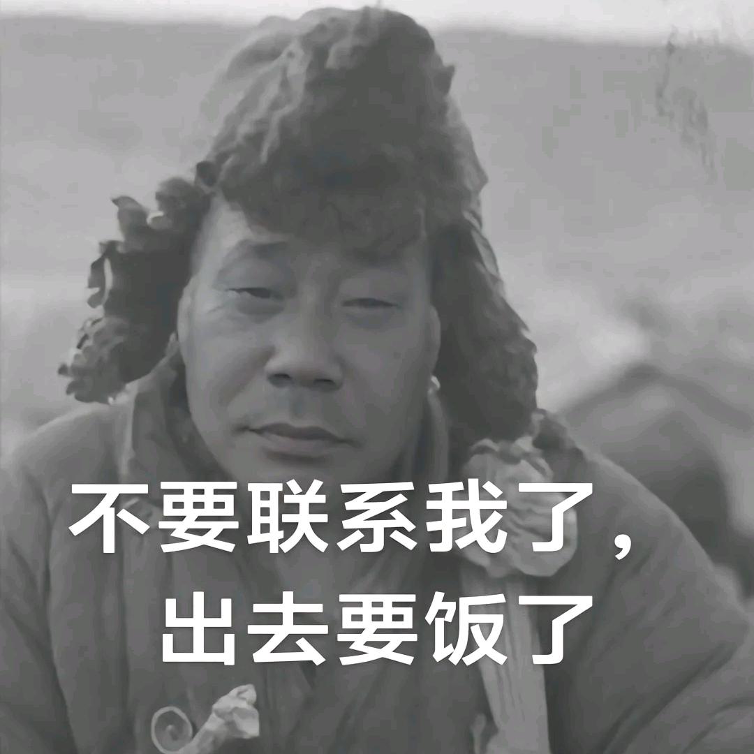 赤脚打芽西瓜哥