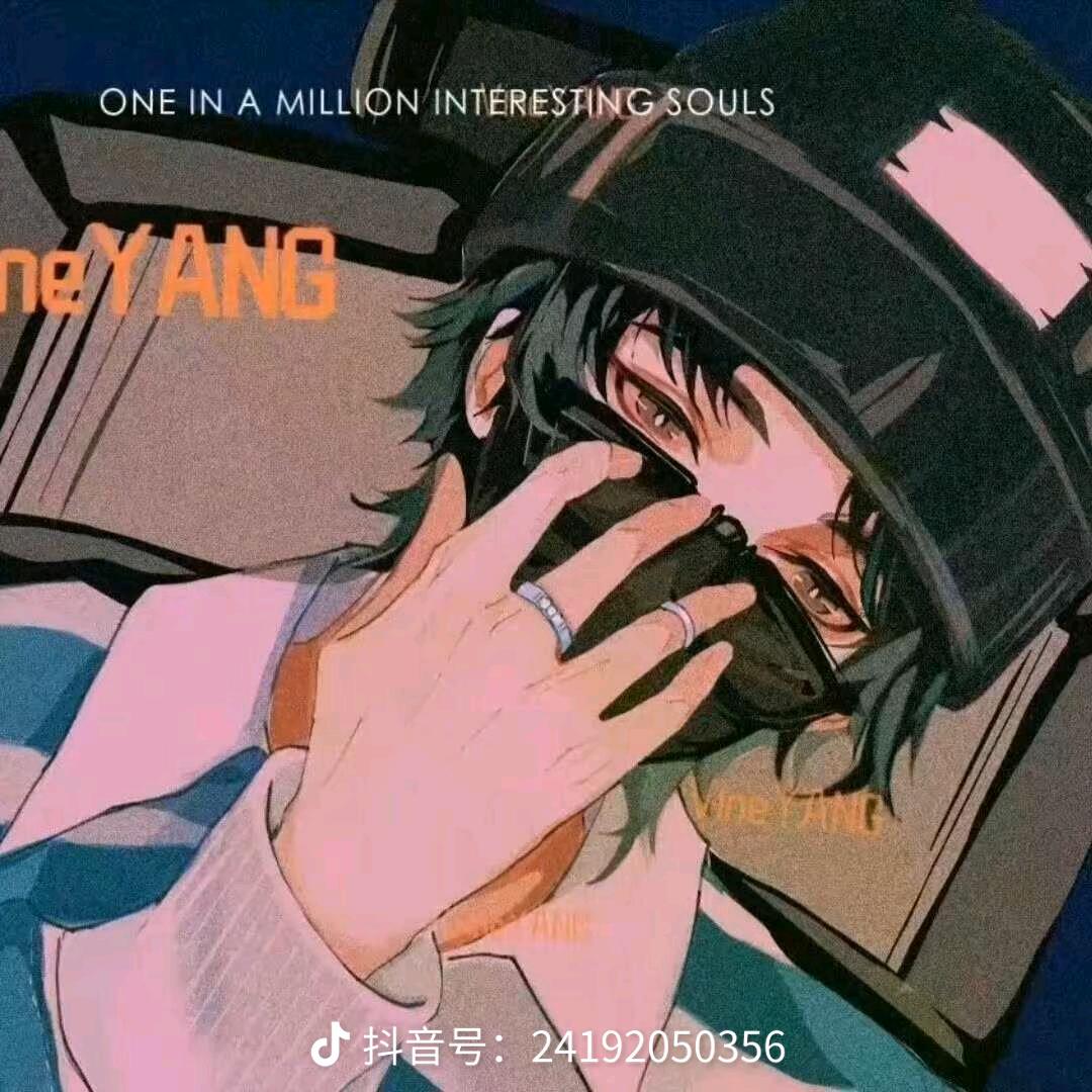 岑忆