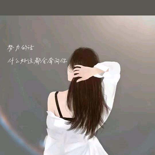 韩家小茉