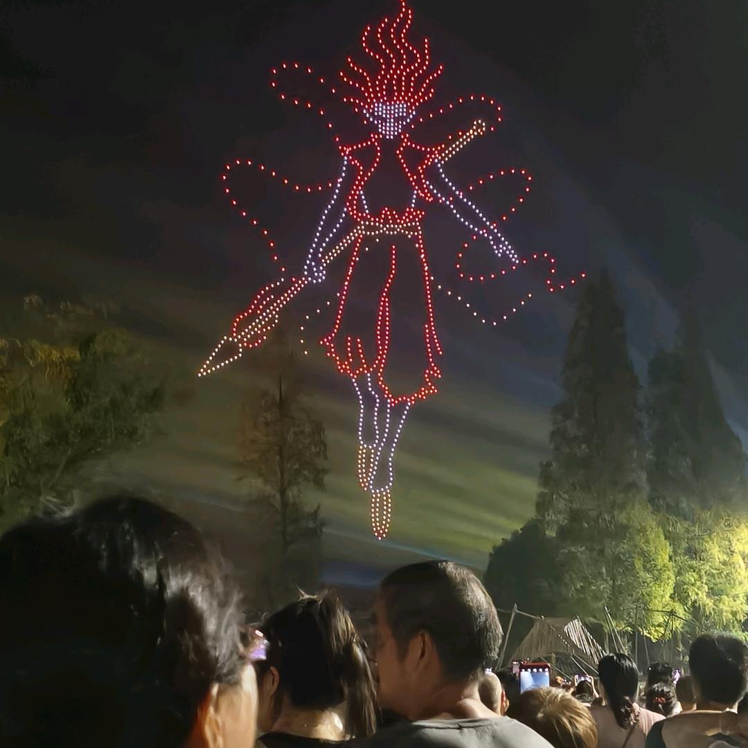 㤀亼