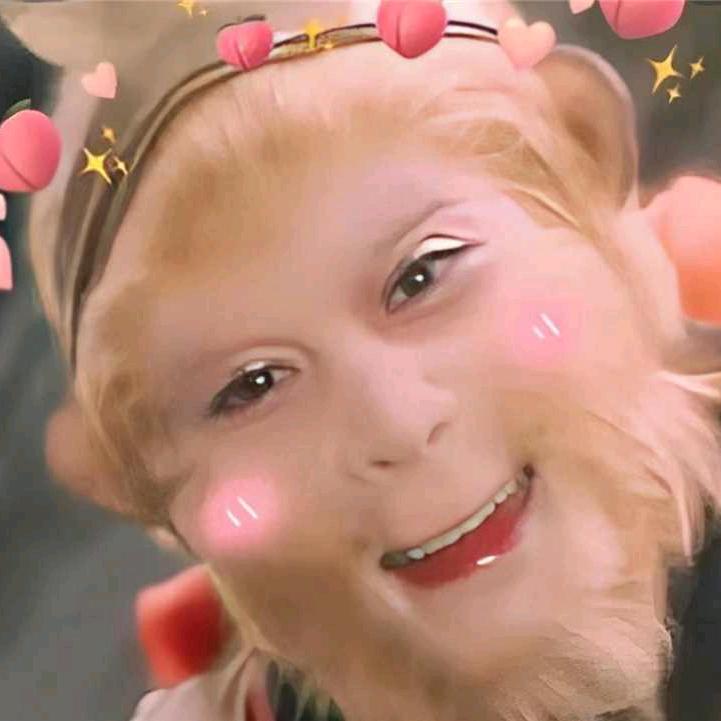 不过如此