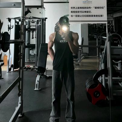 潇