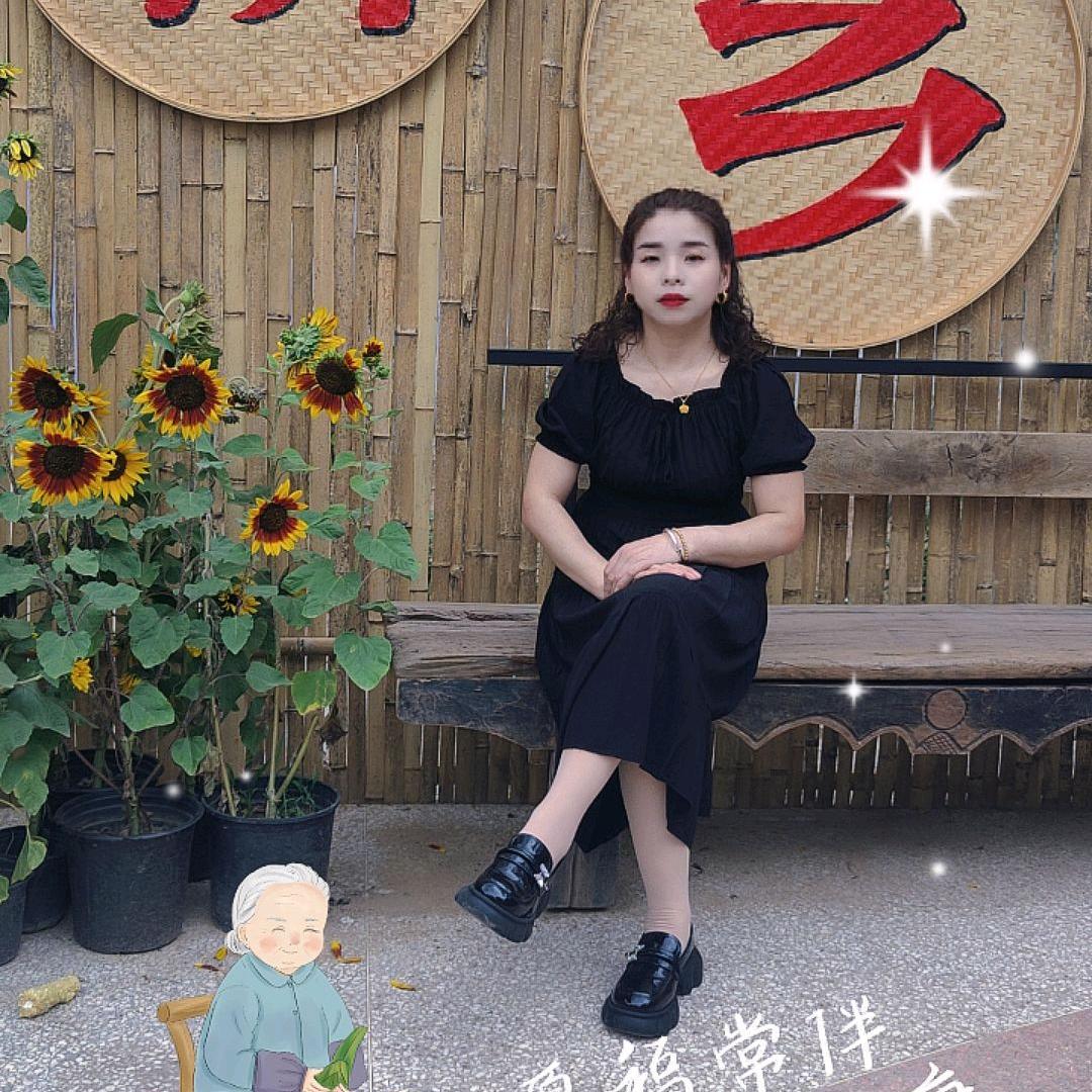 好人一生平安。