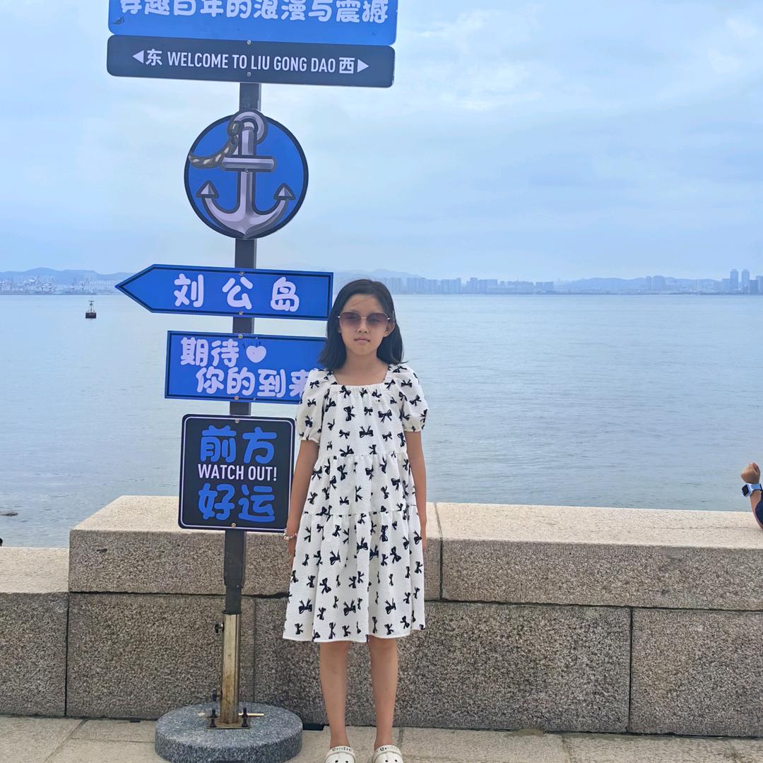 汾酒杏花村尚品天香