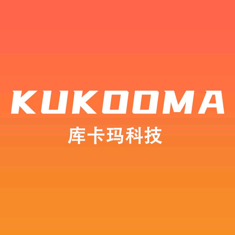 库卡玛拖轮工厂