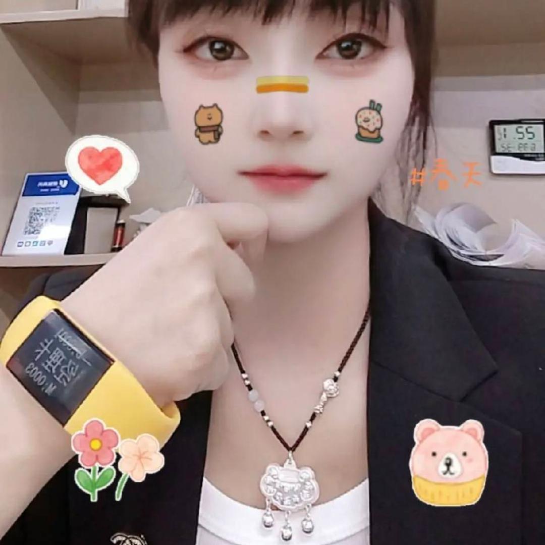 欢宝不讲理