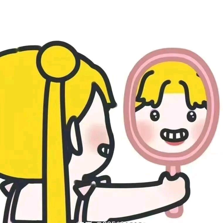 睡觉