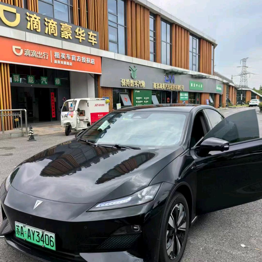南京滴滴网约车-小陈