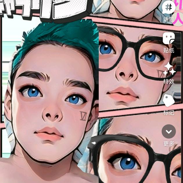 人生处处是风景