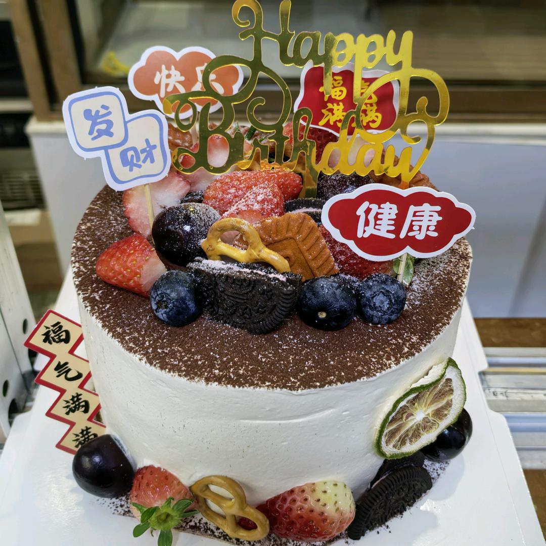 瑞可甜心蛋糕店