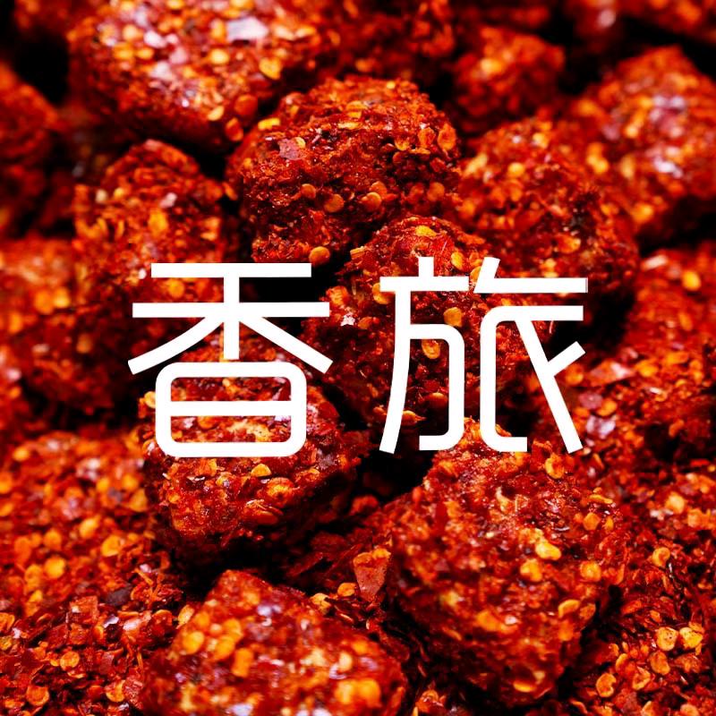 香旅食品旗舰店