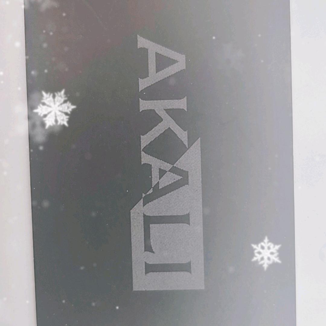 AKALI男装店