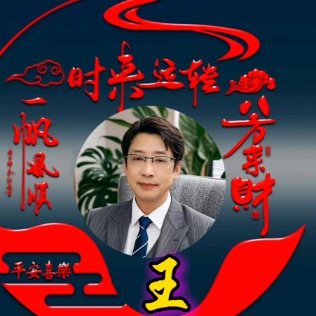 心语，