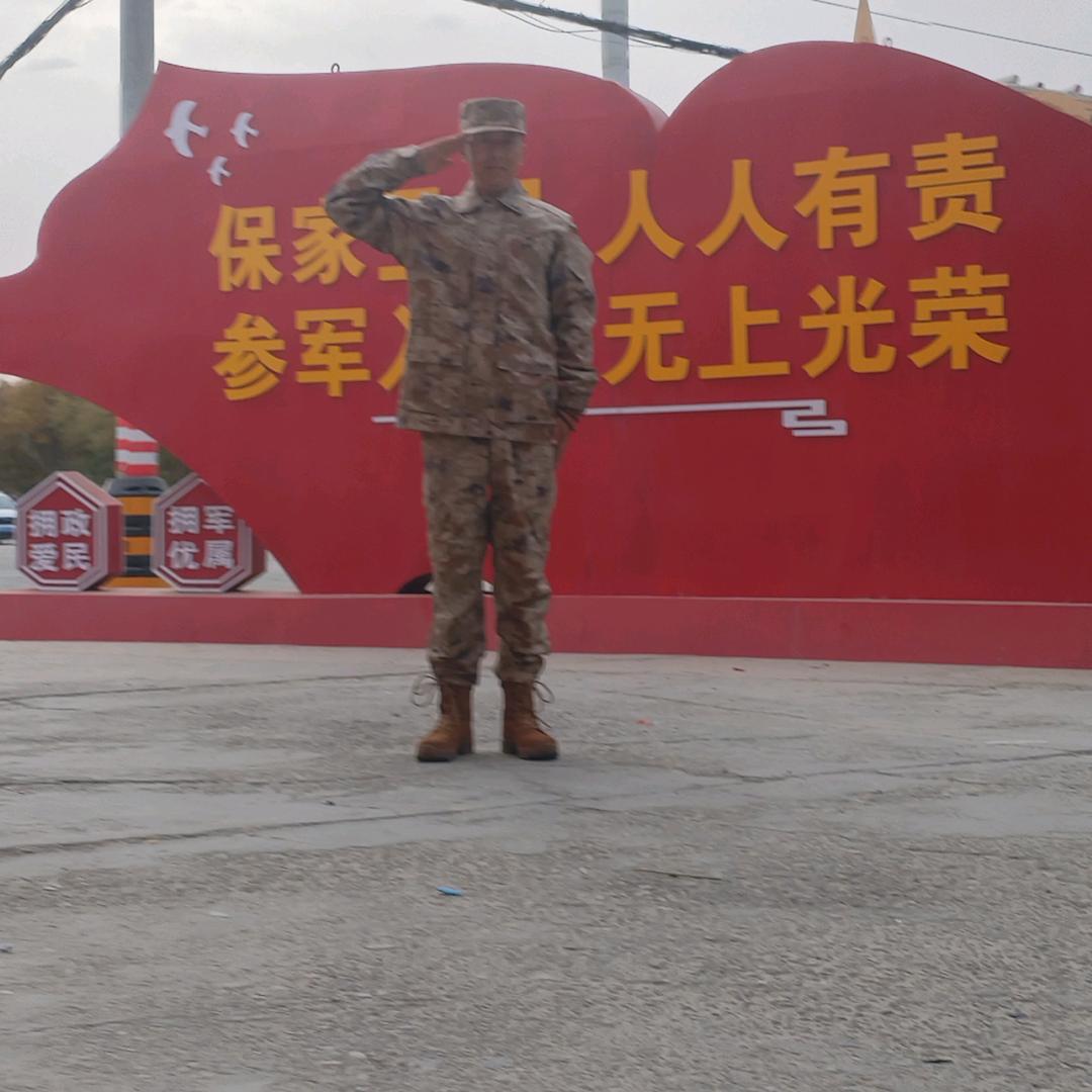 重置