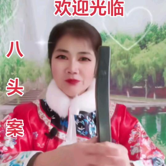 张姐好物，周一至周五中午11点10分直播