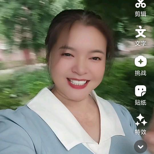 金姐