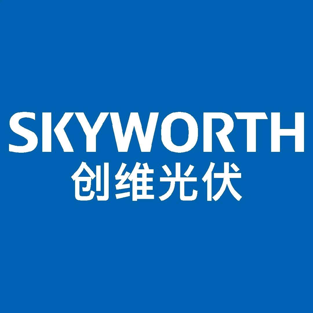 创维光伏岐山县代理商