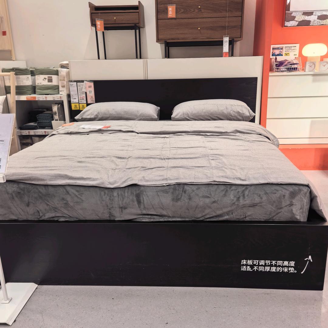 高亿