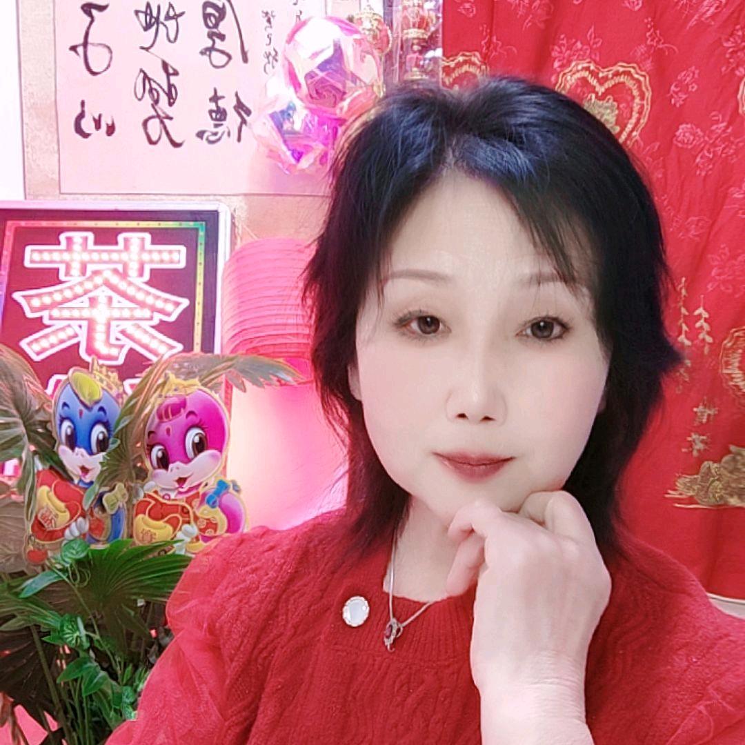 红梅姐（说走就走）
