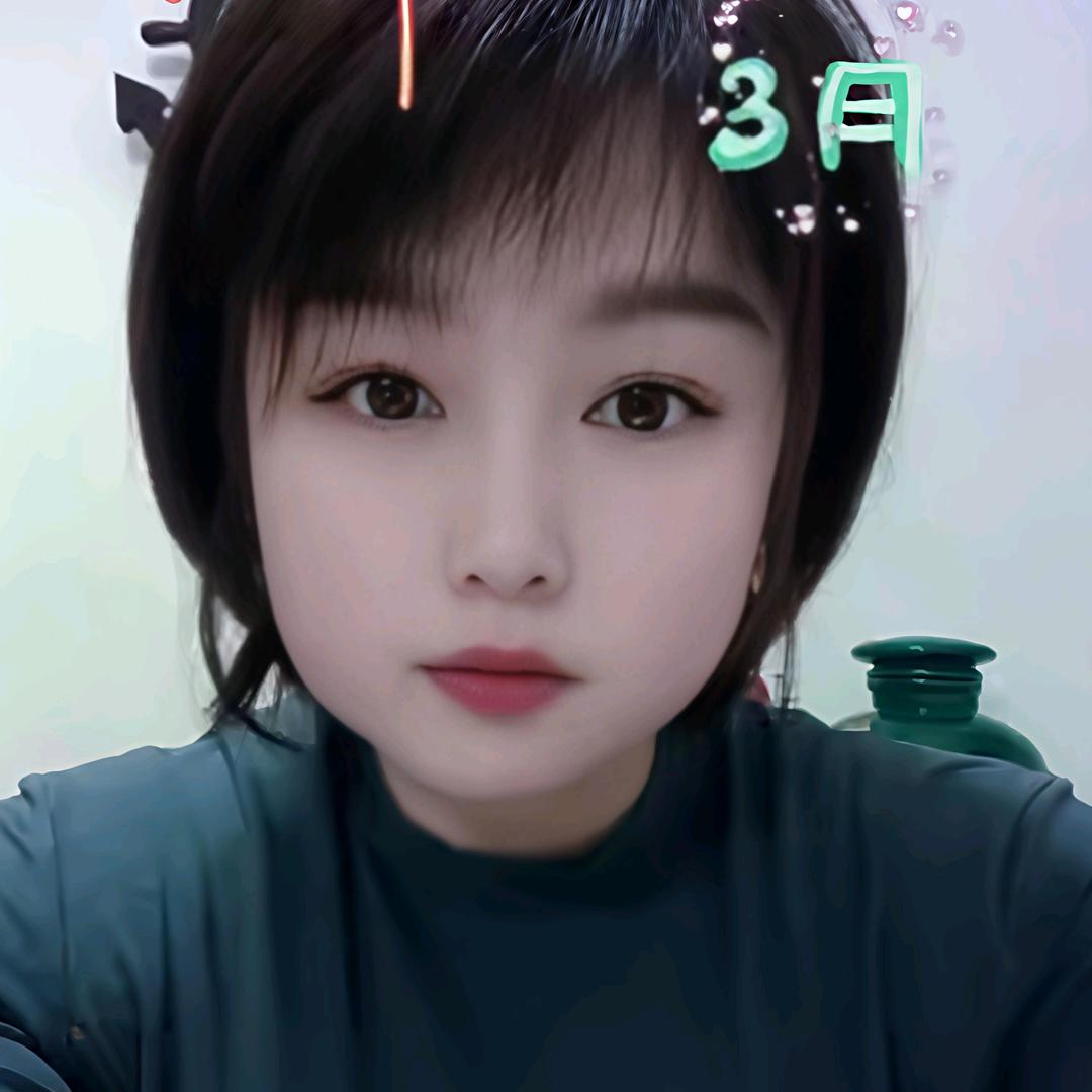 乖乖🥀⃟错把᭄敷衍ꦻ当承诺ꦿᭁ
