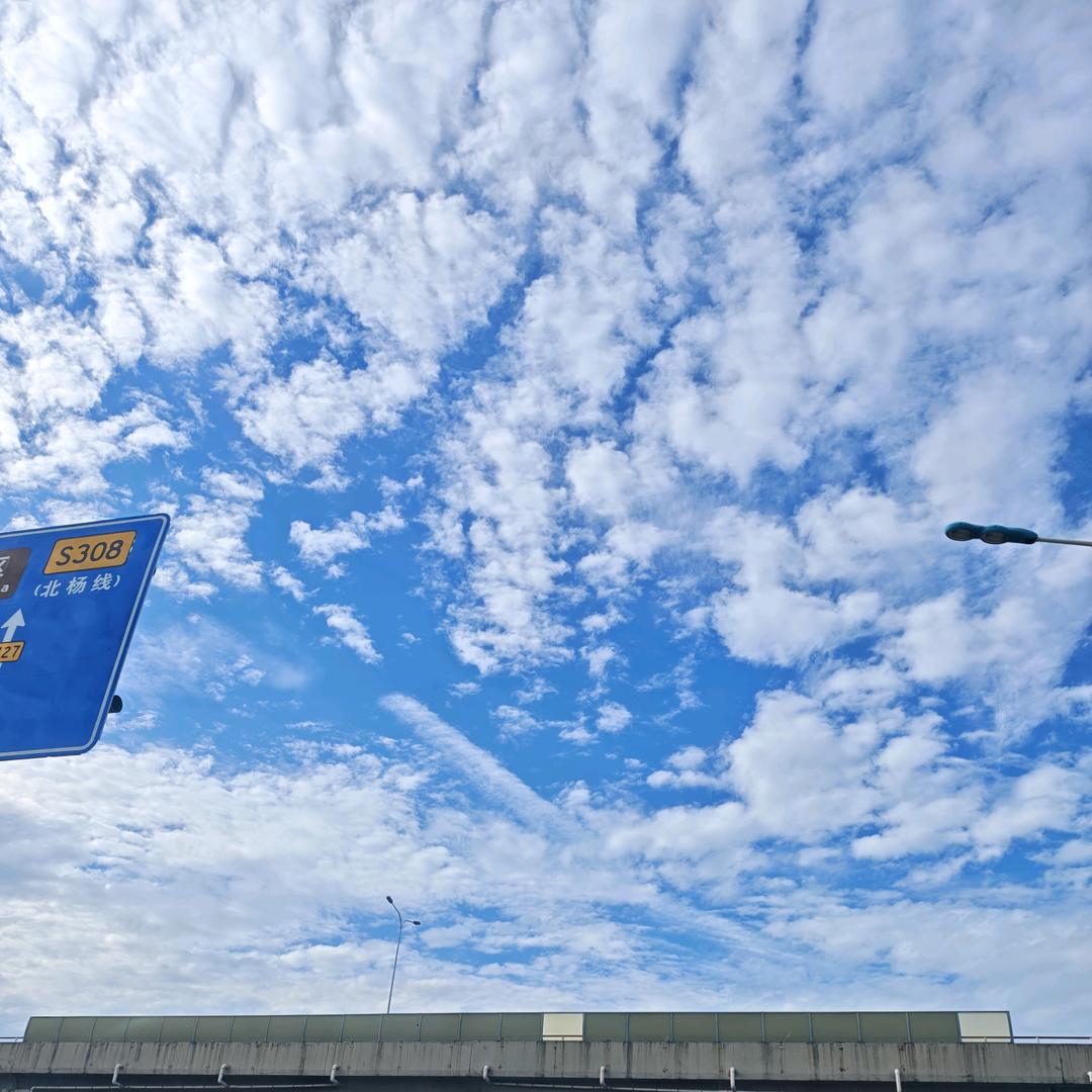 小张张精选百货