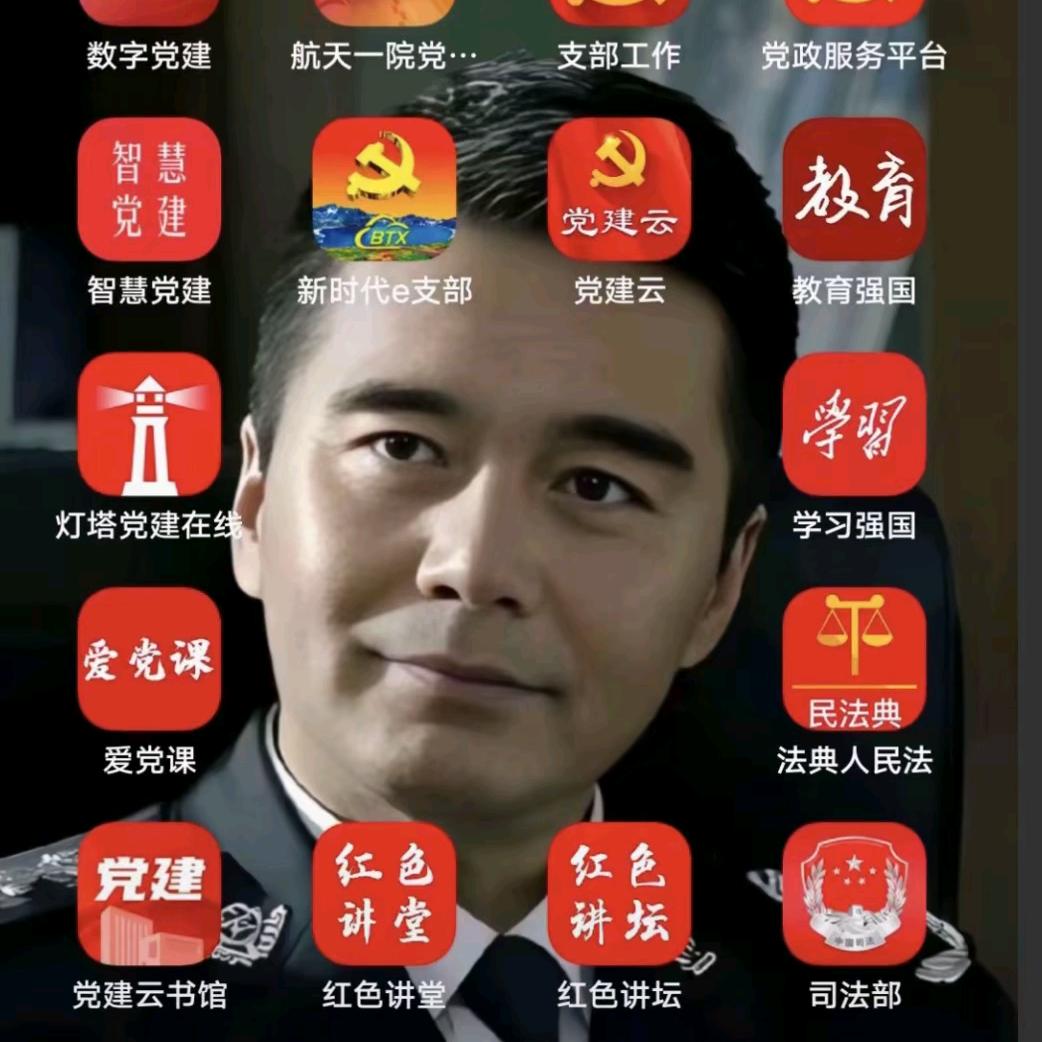 迷上AI
